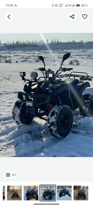 Квадрацикл 200 куб.