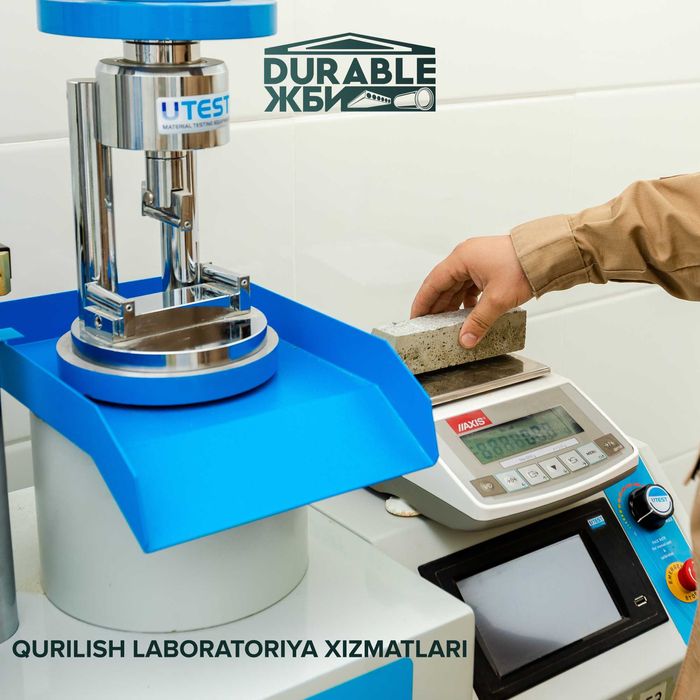 Испытание бетона. Тест бетон на прочность. Морозостойкость бетона