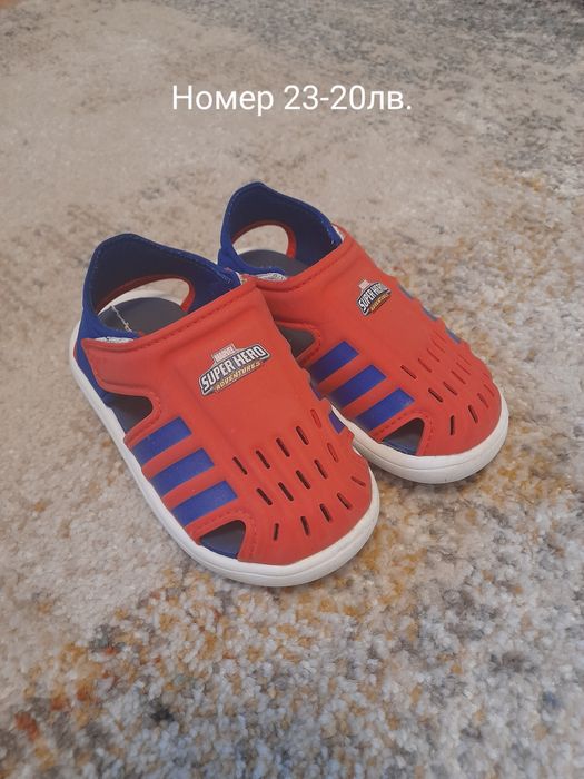 Детски обувки и сандали