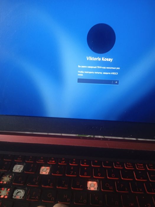 Ноутбук acer nitro 5 acer 515-42