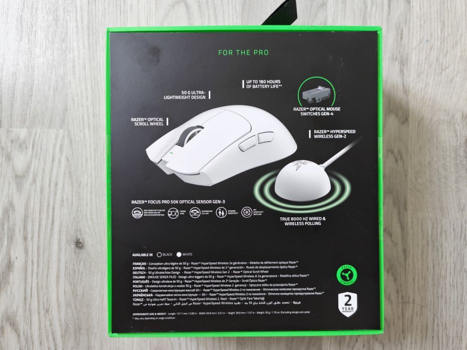 Mouse wireless gaming Razer Viper V4 Pro NOU