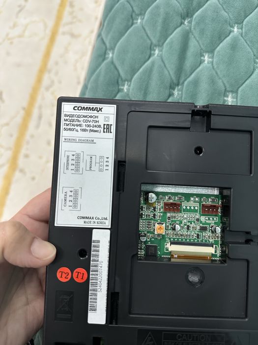 Продам Видеодомофон COMMAX CDV-70H