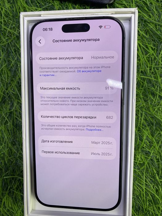 Apple iphone 16pro