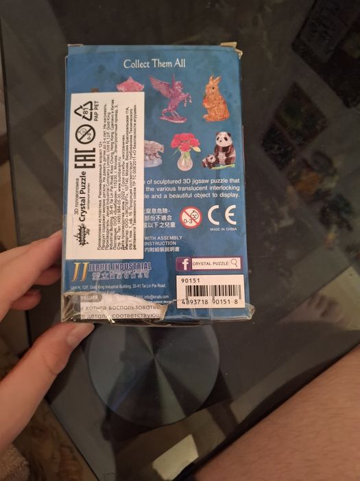 Прочтите описание