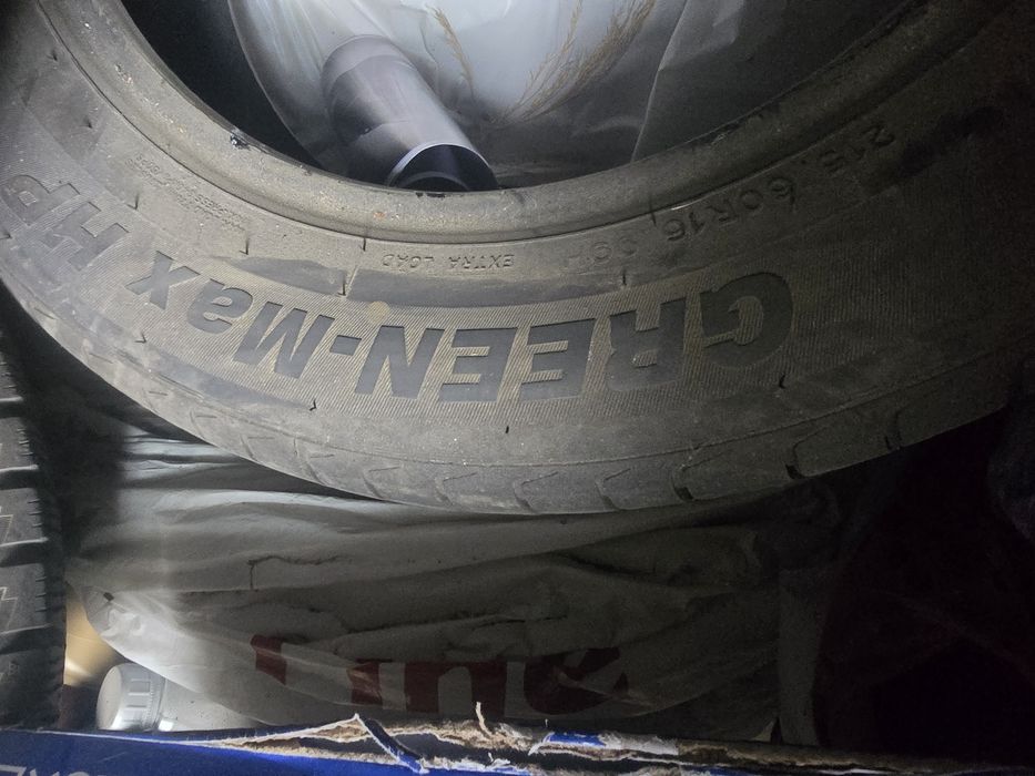 Шины летние 4 шт