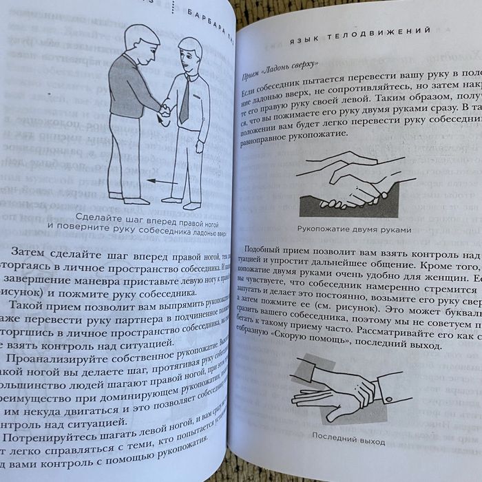 Книги 3 новые