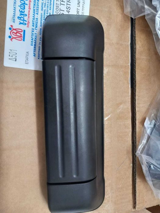 manaer usa hayon suzuki vitara grand vitara