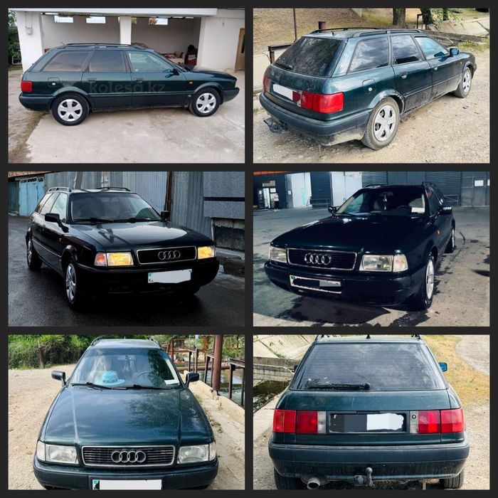 Ауди В4, Ауди Б4 универсал