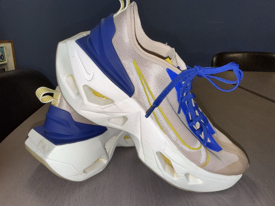 Nike Furyosa Vista Grind