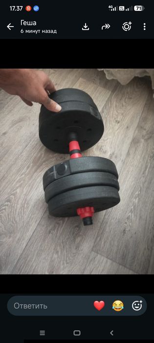 Продам гантели по 10кг