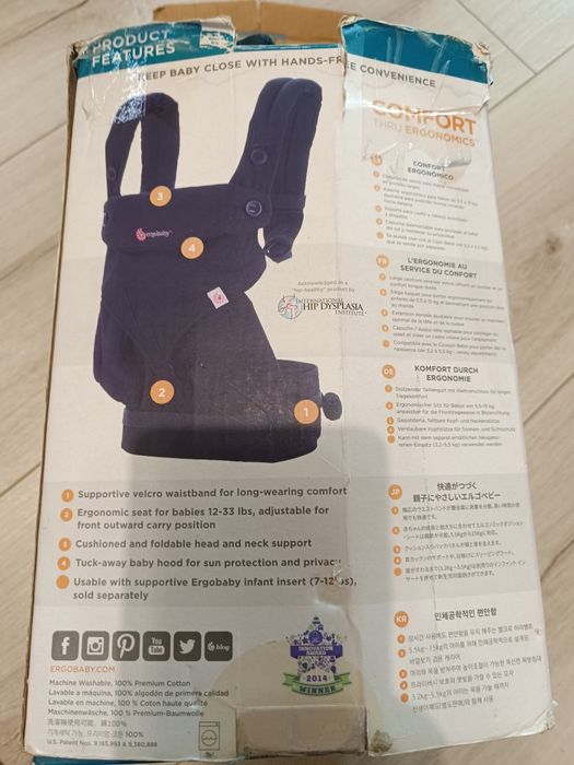 Ергономична Раница