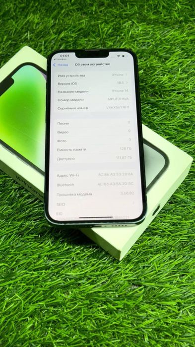 Iphone 14 / Айфон 14 / 128гб / 80% / Ломбард ДД / ID0400