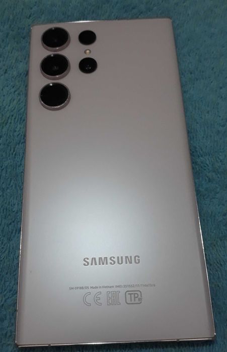 Galaxy S23 Ultra