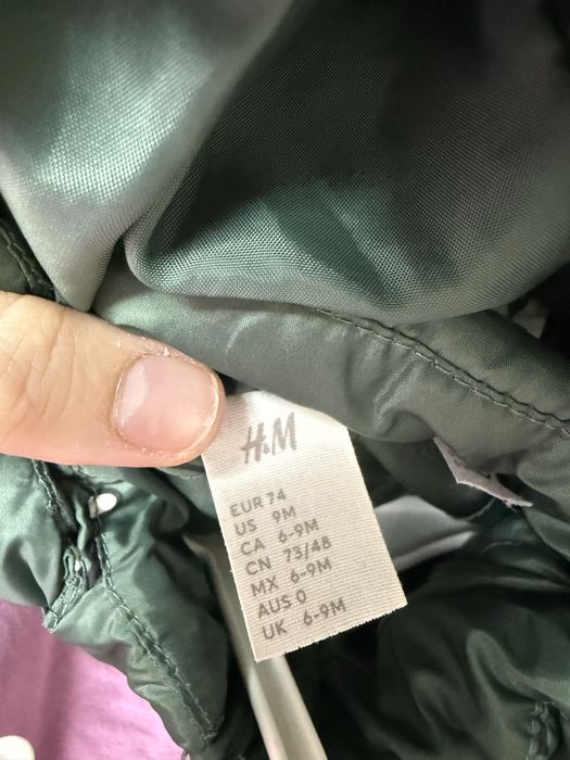 Зимно яке за бебе 6-9м