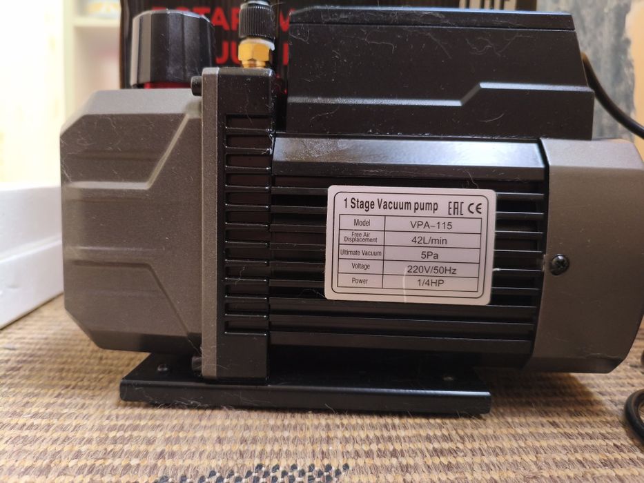 Продам вакуумный насос