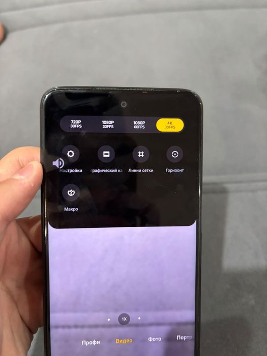Xiaomi Redmi note 9 pro