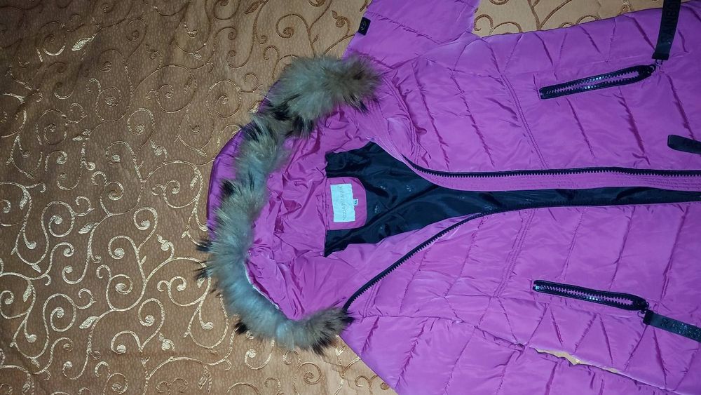 Зимно късо яке Rainbow