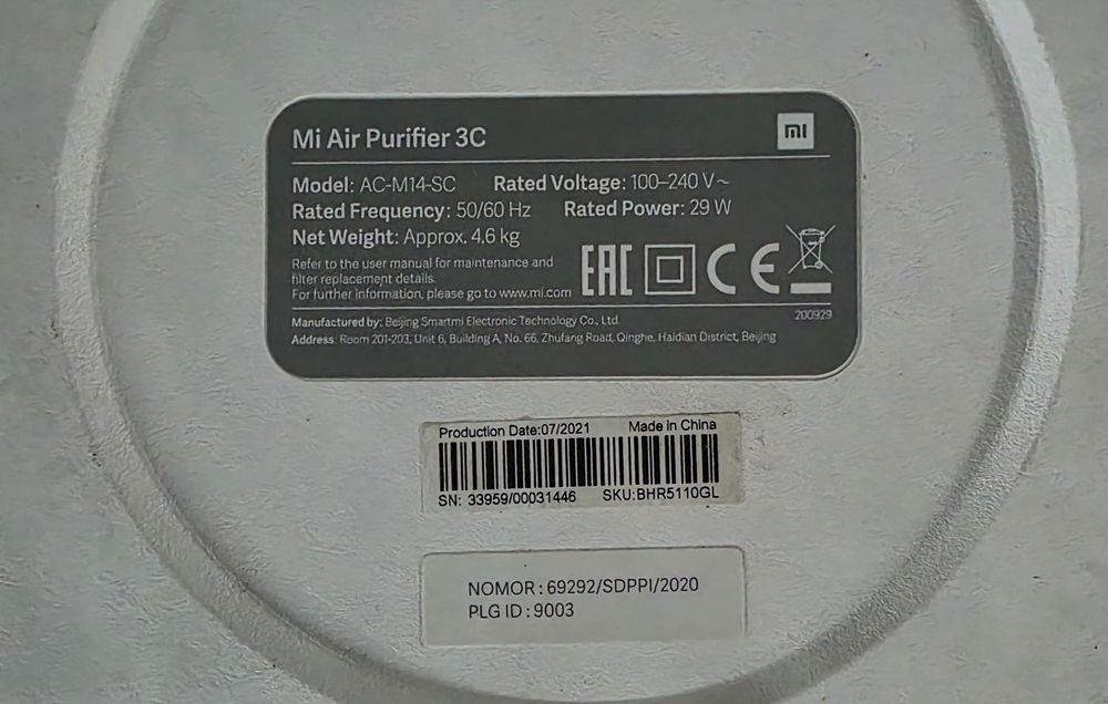Purificator aer Xiaomi Mi Air Purifier 3C.