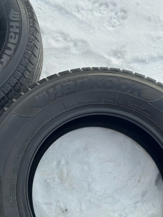Продам шины Hankook