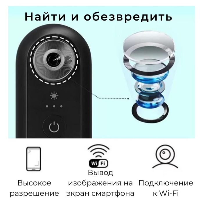 Продам Xiaomi вакуумный аппарат для чистки лица   г.ТАРАЗ