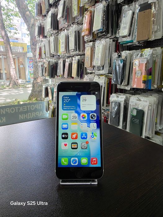Apple iPhone SE 2020 64GB White