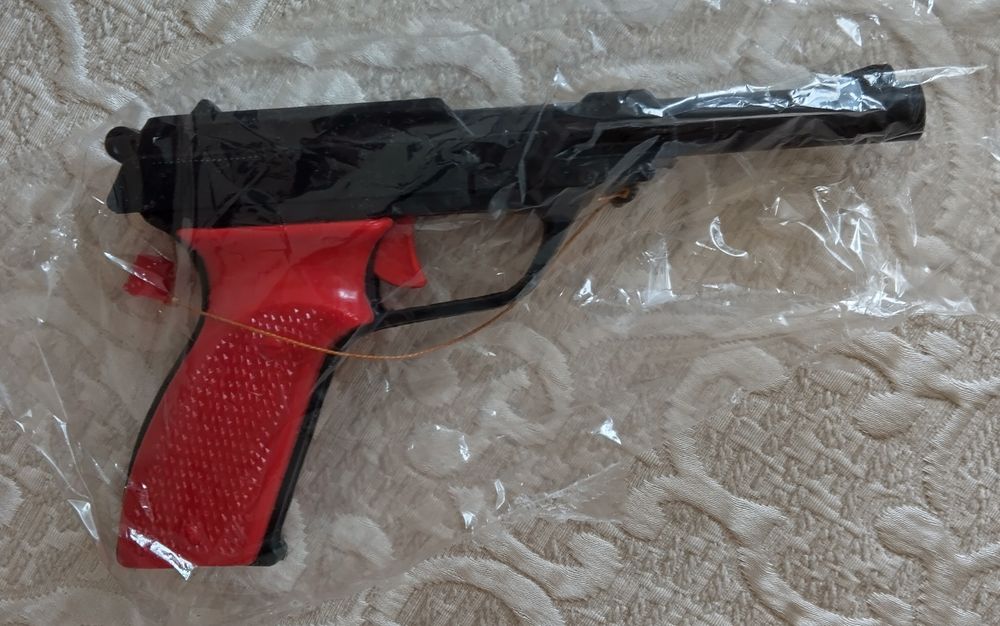 Детски пистолет от соца