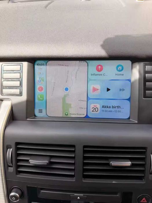 Гаранция! Нов Carplay Модул за Land Rover, Range Rover и Jaguar BOSCH
