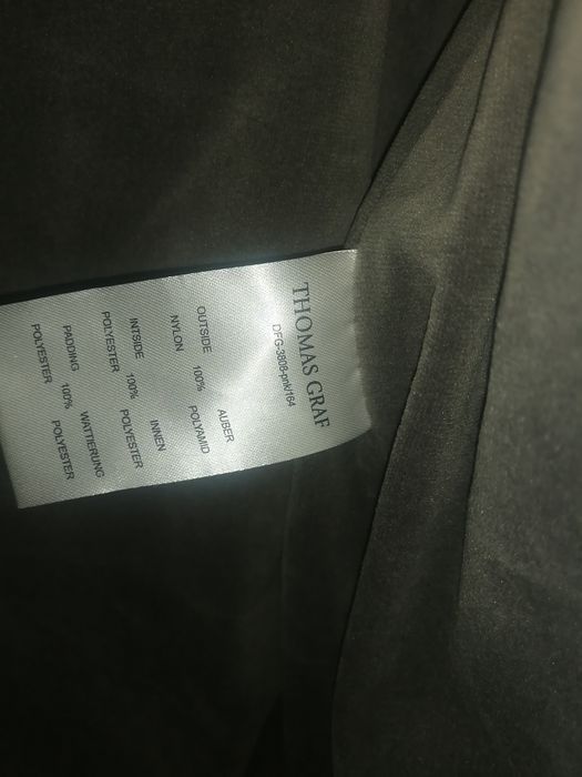 Зимний женский  пуховик