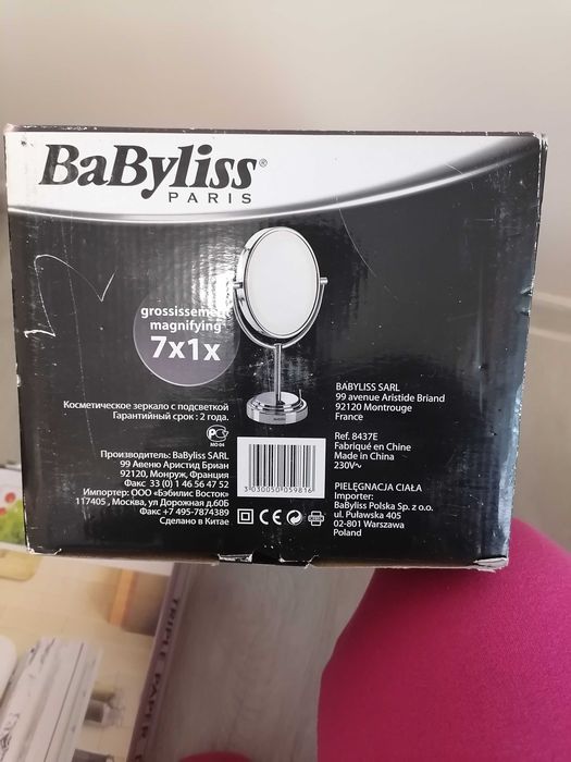 Babyliss Ново козметично огледало