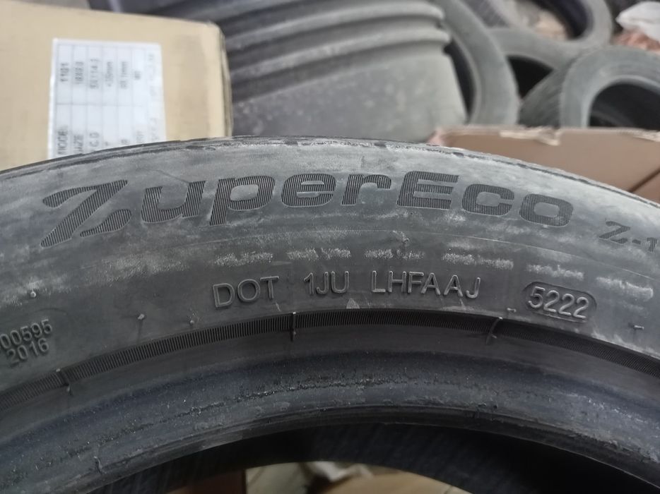 Шины 225—50—17 летние