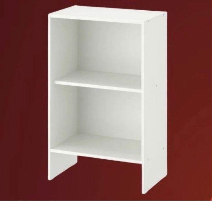 Продам полки IKEA