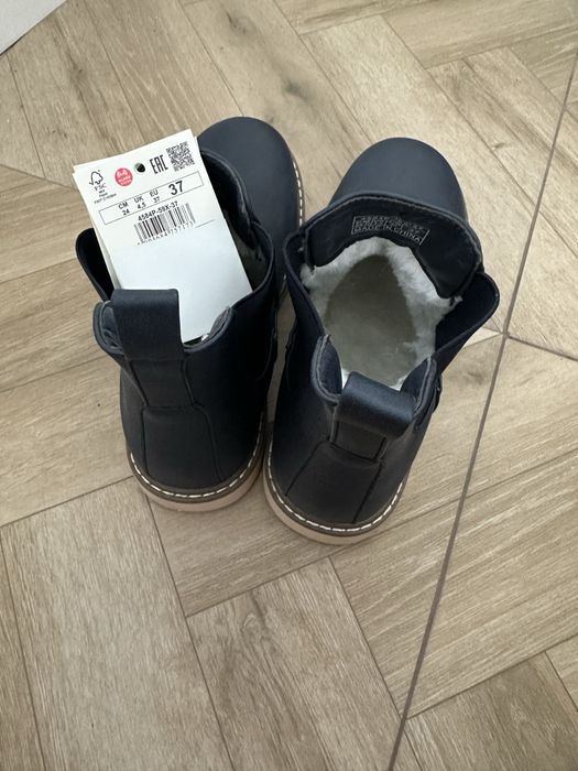 Ghete Reserved, baieti, albastru, noi, cu eticheta, 37
