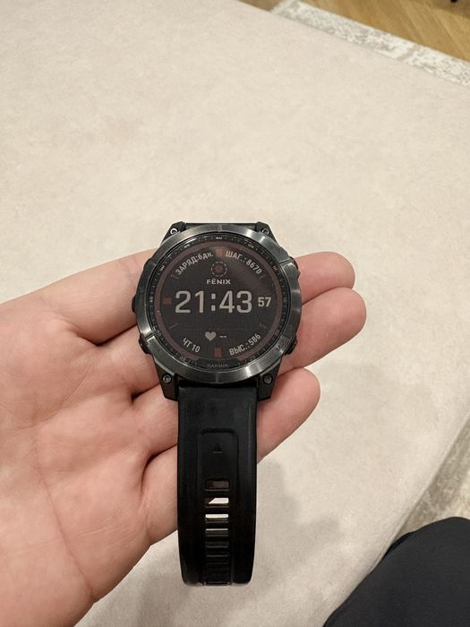Garmin fenix 7 Solar 45mm