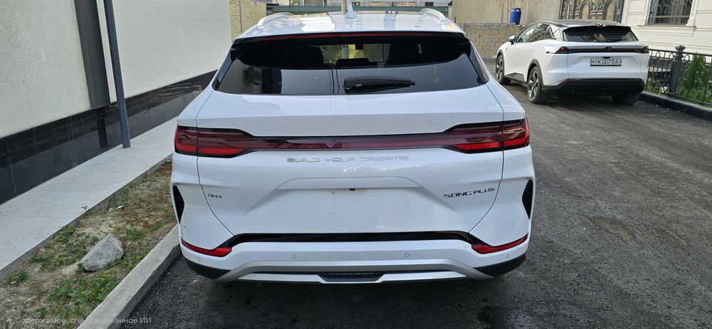 BYD Song Plus (Гибрид)