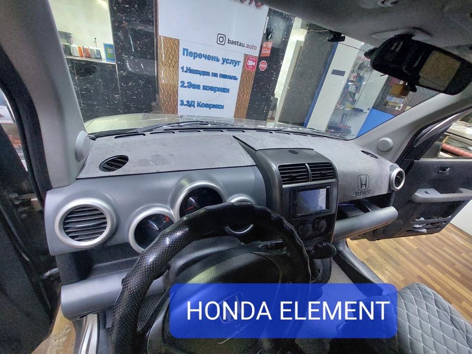 Накидка на панель ## Накидка на торпеду