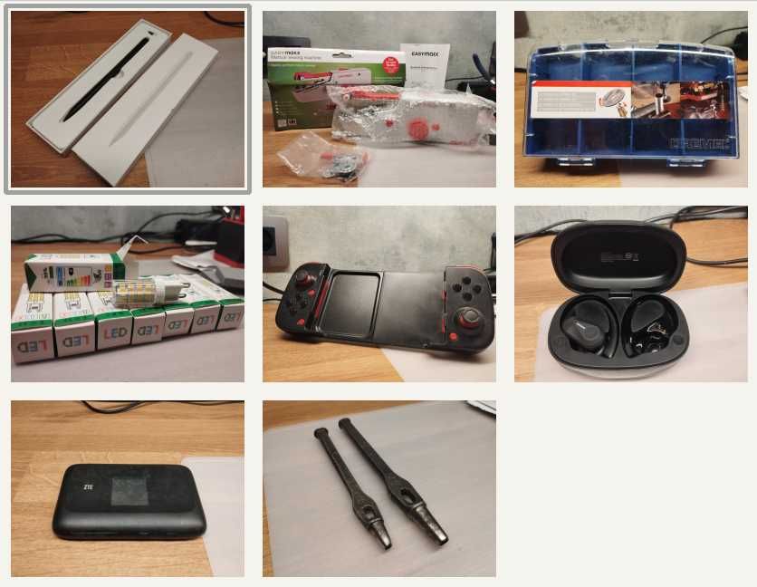 лот разнообразни вещи