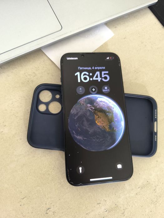 Ipxone 13 srochno sotiladi