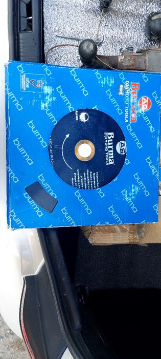 Алмазный диск по бетону