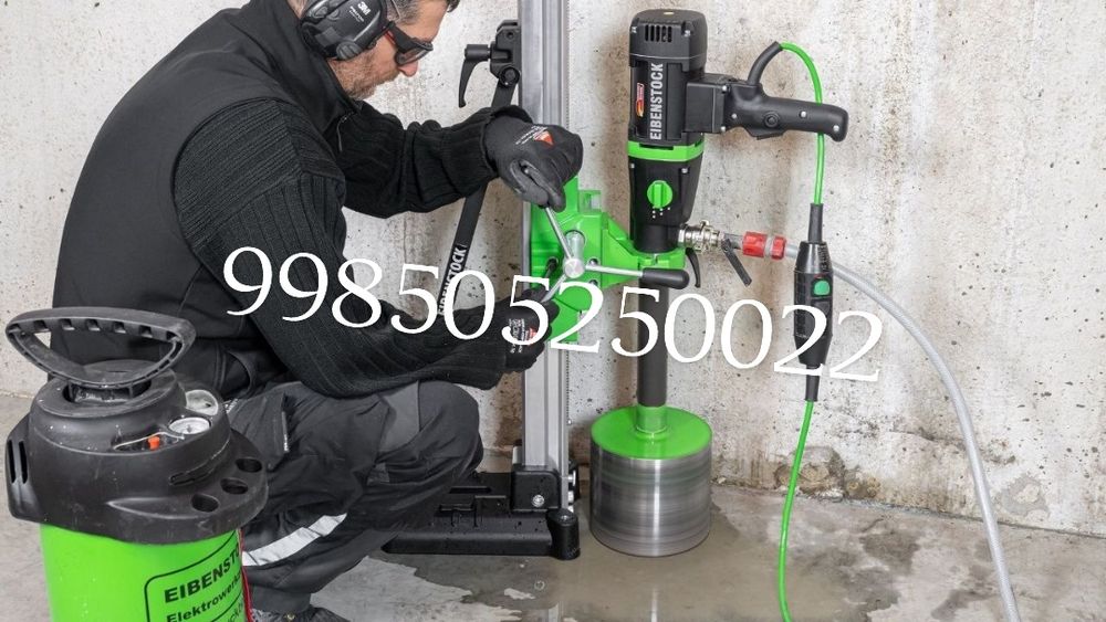Perfirator xizmati. Перфоратор хизмати. Перфоратор услуге