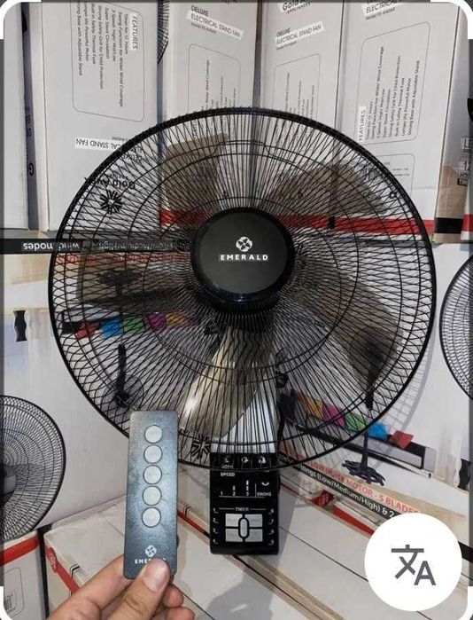 вентилятор черный марки эмеральд