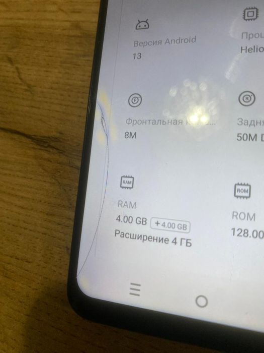 Infinix smart 8pro 128GB