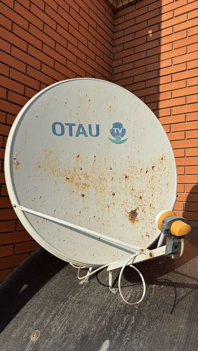 OTAU TV комплект с спутником