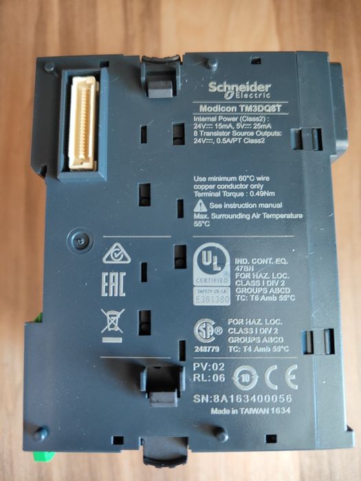 Пожарное оборудование