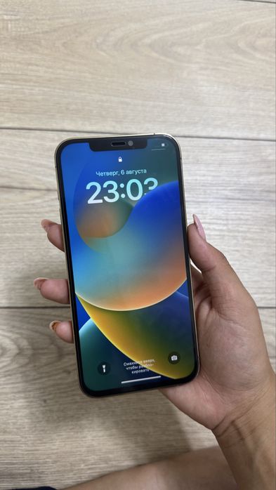 Продается Iphone 12про макс