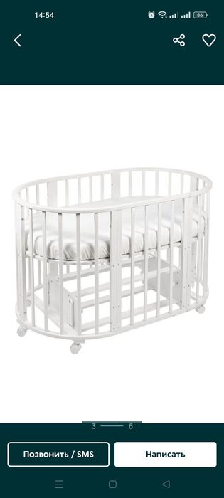 Продам манеж трансформер 7в1 с колесиками