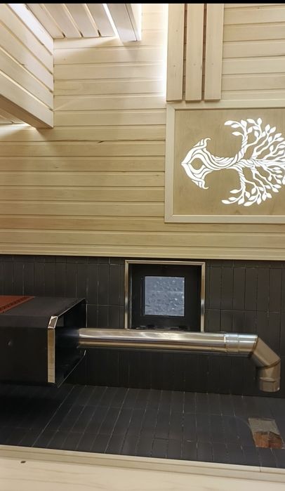 Duradgor Sauna ysaymiz