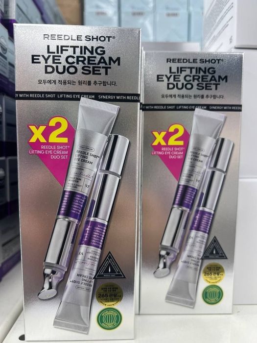 Vt cosmetics reedle shot lifting eye cream