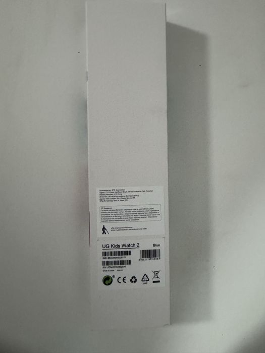 Детски смарт часовник Kids Watch 2 чисто нови с гаранция