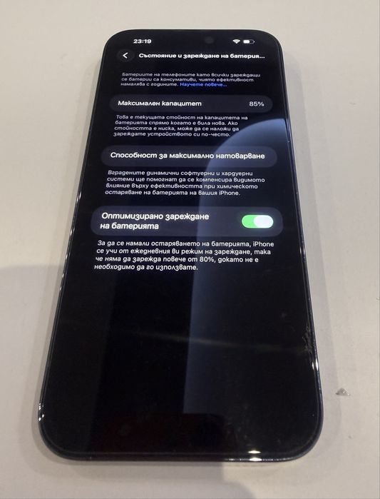 iPhone 14 Pro Max  Deep Purple 85 % Battery Health