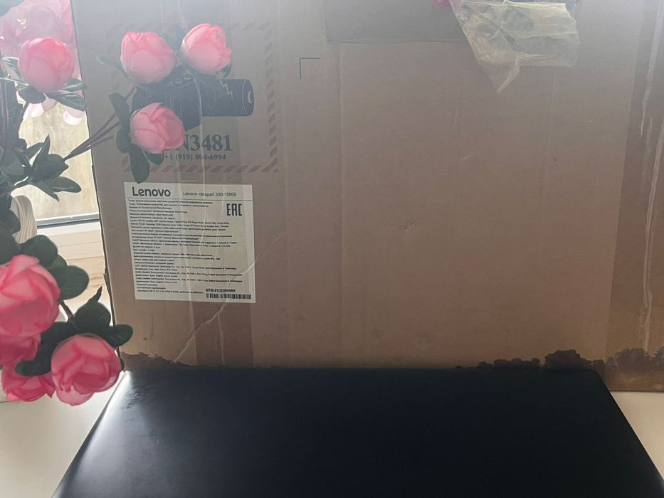 Lenova ideapad 330-15IKB ноутбук